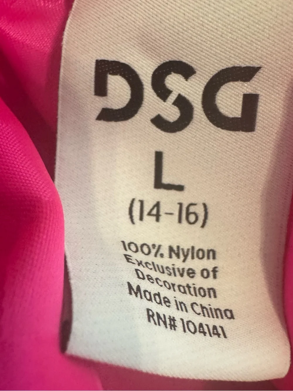 NWT DSG Girls Woven Soccer Shorts